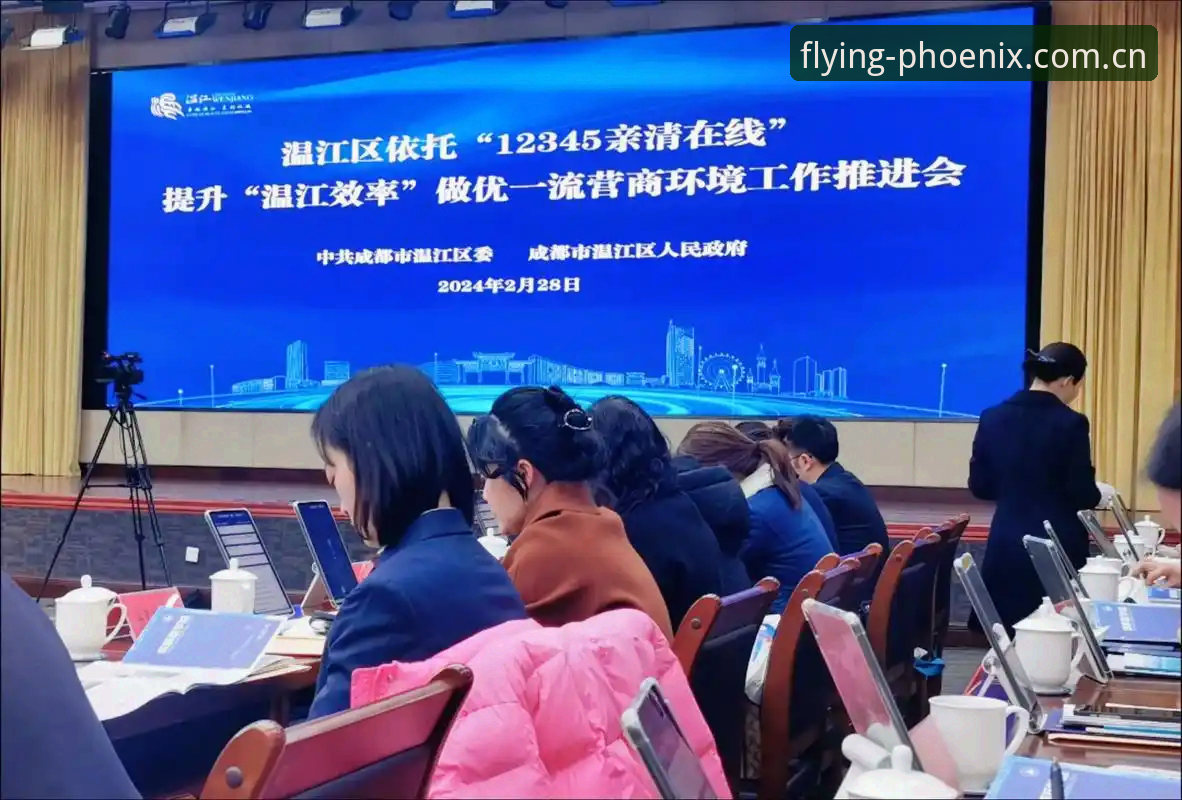 凤凰体育直播入口安全吗 凤凰体育直播入口安全吗?资深用户分享2025年最新动态与使用心得